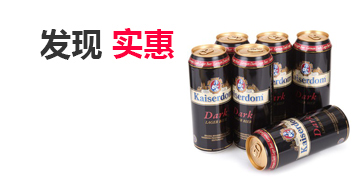 中国移动防电话轰炸
