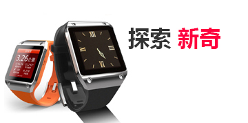 短信压力测试器免费网页版