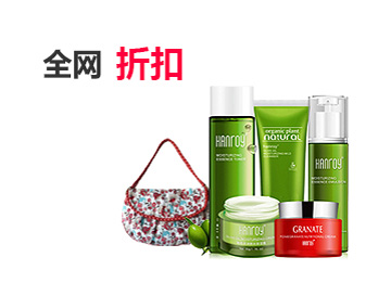 无限短信网页在线轰炸